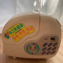 布団乾燥機　加湿機