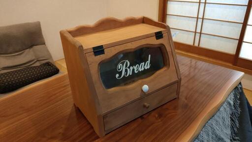 お洒落なブレッドケース パンケース Bread case
