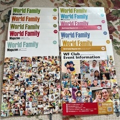 world family 育児書　参考書
