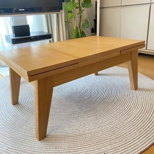 天然木 ローテーブル 伸縮式 120-180cm 3連休受け渡し出来ます