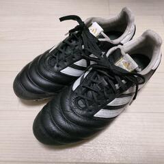 COPA　ICON　26.0センチ