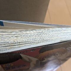 黒子のバスケ　漫画　1冊50円〜の画像
