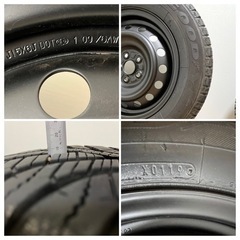 195 65 15 ４本　オールシーズンの画像