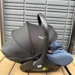 joie トラベルシステム ベビーカー ベビーシート