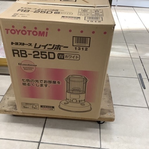 TOYOTOMI トヨトミ　石油ストーブ　ストーブ　RB-25D 2013年製