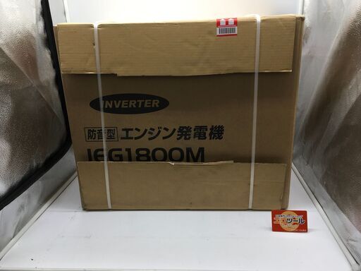【エコツール岡崎インター店 】Shindaiwa/新ダイワ インバータ発電機(ガソリンエンジン) IEG1800M-Y【愛知県/岡崎市/工具】【IT6QFRRPT5A4】