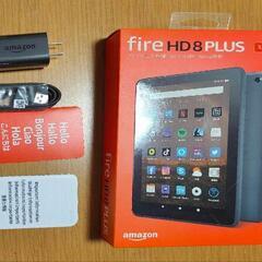 (激安)タブレット　Fire HD 8 plus 第10世代 32G　保護フィルム付きの画像