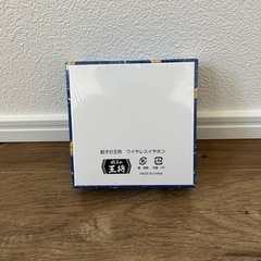 王将　ワイヤレスイヤホンの画像