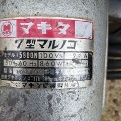 マキタ丸ノコ７型 使用ノコ170~180の画像