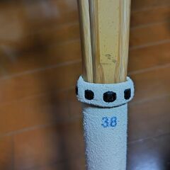 竹刀(未使用)　差し上げますの画像