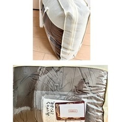【大幅値下げ!!】羽毛布団 ダブルロング (ブラウン色) エクセルゴールドの画像