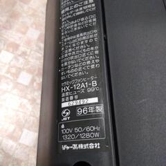 ファンヒーターの画像