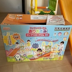 屋内ジムの画像