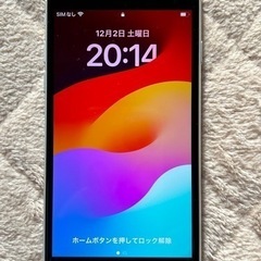 iPhone SE第2世代　カバー付き