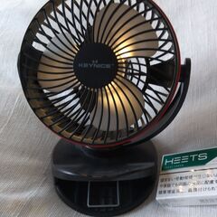リチウム電池駆動ポータブルファン