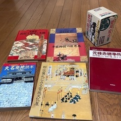 歴史に関する写真集と本