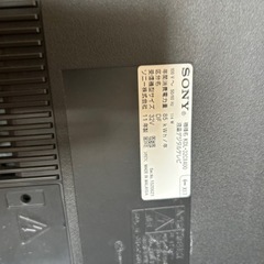 テレビ　SONY製　スタンドなしの画像