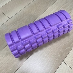 決まりました。筋膜ローラー あげます。