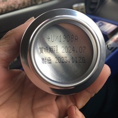 アサヒビールギフトセット