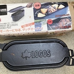 ロゴス　ダッチオーブン