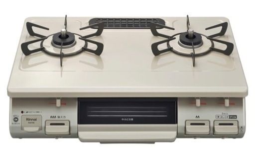 リンナイグリル付ガステーブル