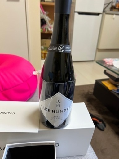 お酒