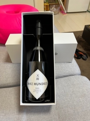 お酒