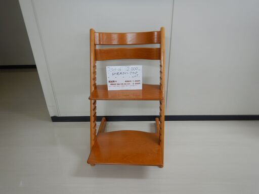幼児用ダイニングチェア（R509-26）
