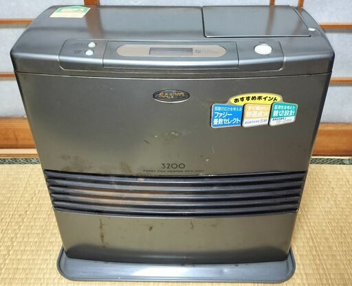 サンヨー開放式石油ストーブ CFH-A10J
