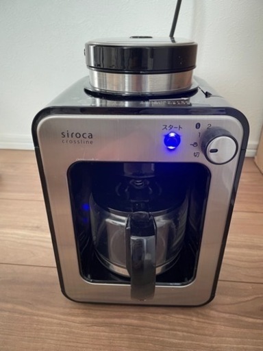 Siroca 全自動コーヒーメーカーSC-A111