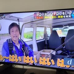 ５０型ハイビジョン液晶テレビ Hisense HJ50N3000