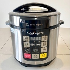 【値下げ】 電気圧力鍋 クッキングプロ
