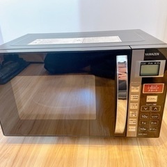 【お渡し予定者決定済】電子レンジ　山善