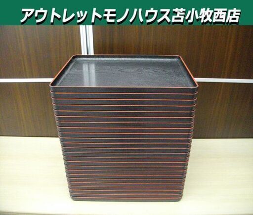 長角盆 トレー 木目調 角型おぼん 和13 店舗用品 飲食店 まとめ売り 24枚セット 中古 苫小牧西店