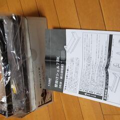 おしゃれな壁掛けシェルフ❗未使用品です。☀の画像