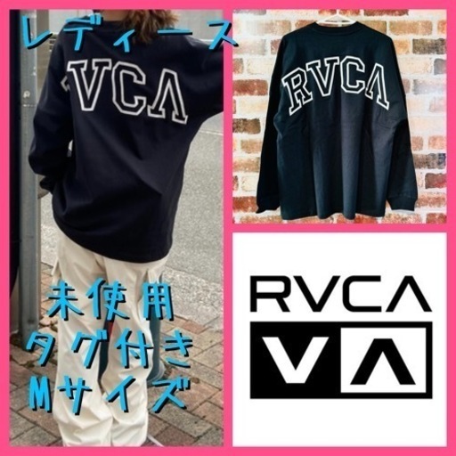 レディースルーカRVCA長袖ロンTロングTシャツホワイトM RVCA（ルーカ） tシャツ 357 LT ロンT BG041154 メンズ レディース 