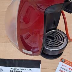 ネスカフェ ドルチェ グストの画像