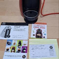 ネスカフェ ドルチェ グスト