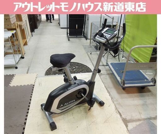 アルインコ プログラムバイク 6215 エアロバイク AFB6215 ALFITS フィットネスバイク 札幌市東区 新道東店