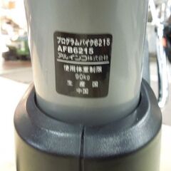 アルインコ プログラムバイク 6215 エアロバイク AFB6215 ALFITS フィットネスバイク 札幌市東区 新道東店の画像