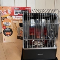 イワタニ　カセットガスストーブ