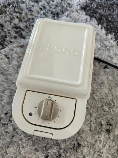 BRUNOホットサンドメーカー