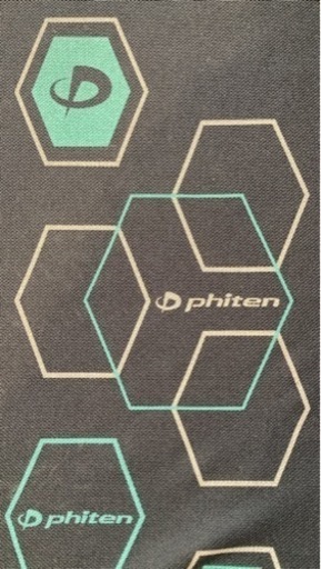 Phitenマットレス(Phiten効果あり)