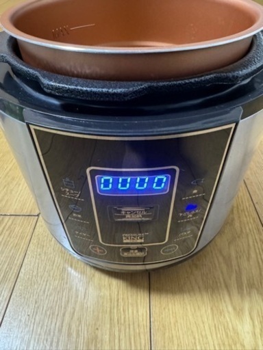 プレッシャーキングプロ