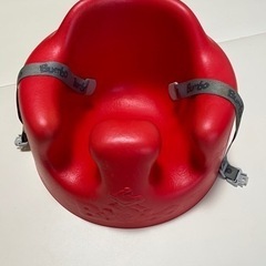 ベルト付きの赤色のバンボ✨　