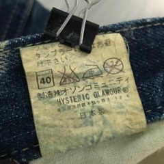 HYSTERIC GLAMOUR ヒステリックグラマー スタッズデニムパンツの画像