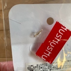 ⭕️未使用品★ゆらゆら&きらきらピアス★ハッシュアッシュの画像