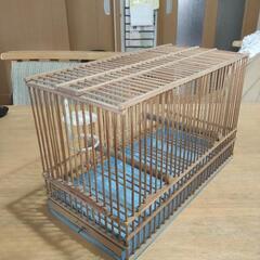 手作りの鳥カゴお譲りします