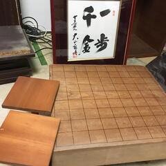 おもちゃ 囲碁、将棋、麻雀