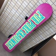 fur pure enjoyment MURCURY 139